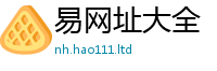 新澳门天天免费精准大全谜语用王中王493333WWW马头诗